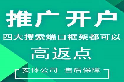 信息流产品运营实战经验